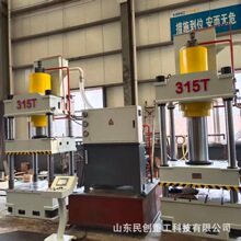 400��ˮ�۳���Һ���C 500���ͺϲ��ϟቺ�͉��C630T����Һ���C