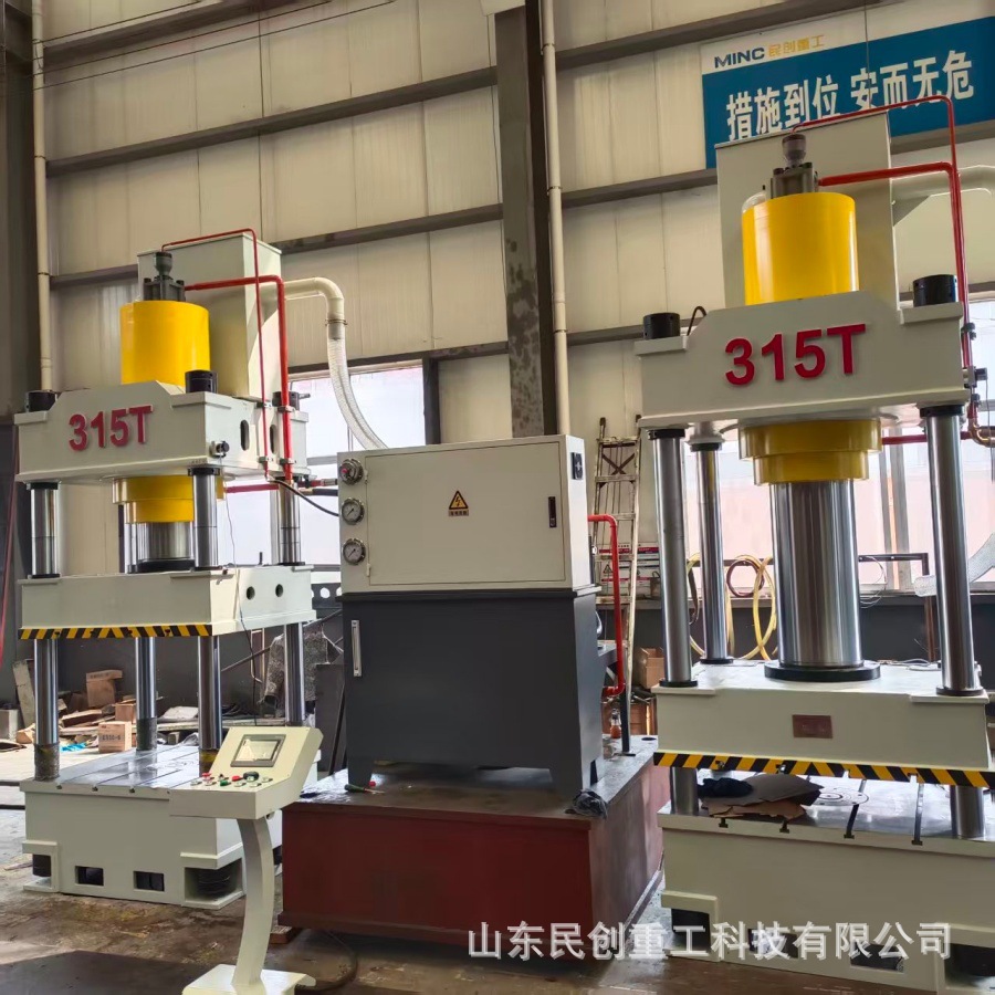 400吨水槽成型液压机 500吨复合材料热压油压机630T四柱液压机