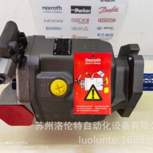 R900928296  PVV1-1X/027RA15DMB Rexroth / Һ���� / ȫ��ԭ�b