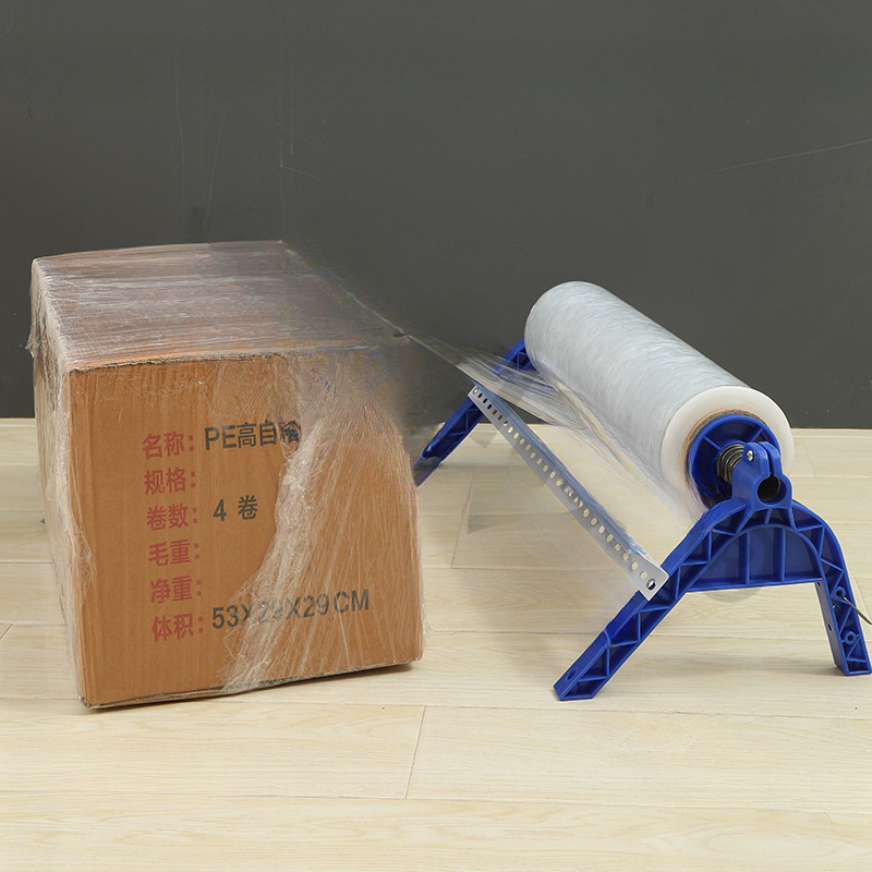 缠绕膜打包机手动支架保鲜膜绕膜包膜机架子切割器商用薄膜神