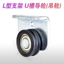 ľ�T�T����݆L��֧��݆�̶������ݽz�̶�U��݆��݆�^����݆LU30