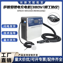 ܇늳늙C380VfhSPACH48V150A늄Ӱ\܇늙C