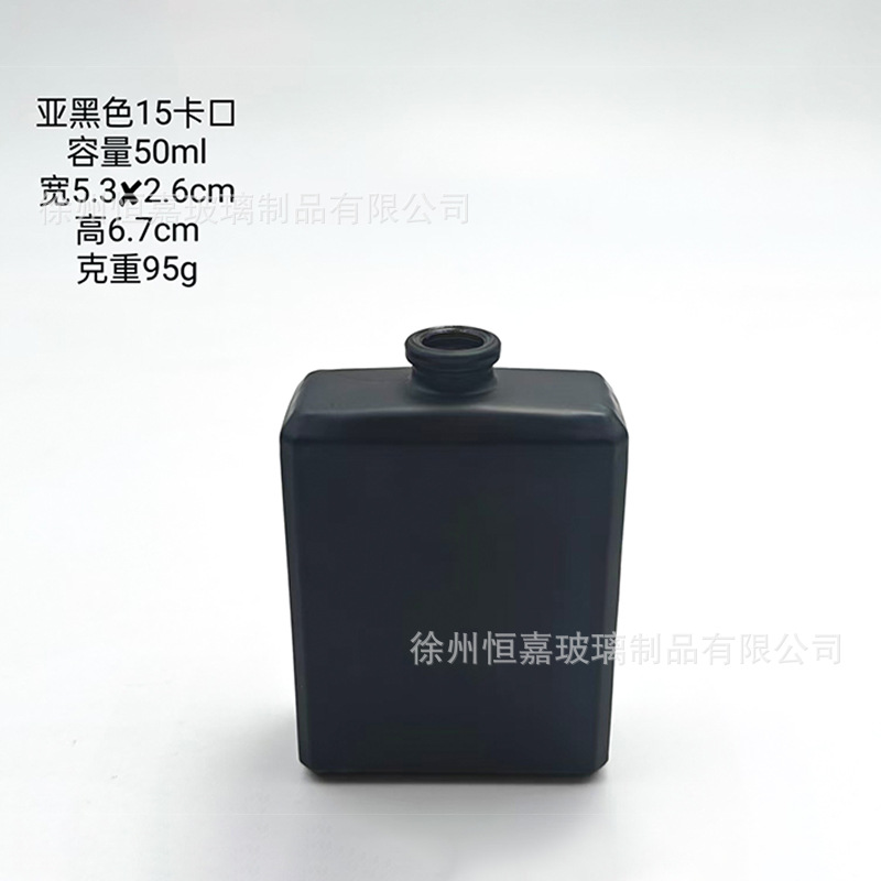 Viajes al por mayor botellas de perfume cuadradas negras portátiles botellas de perfume de vidrio negro brillante botellas de muestra de vidrio negro mate