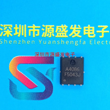 HSBA4086 N���� 40V 230A DFN5X6