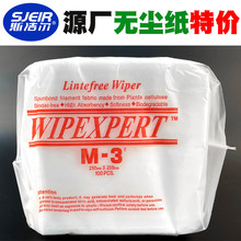 �o�m��M3����ۯB���I���÷��m�� ��ˮ����M-3�R�^�坍���m���ü�