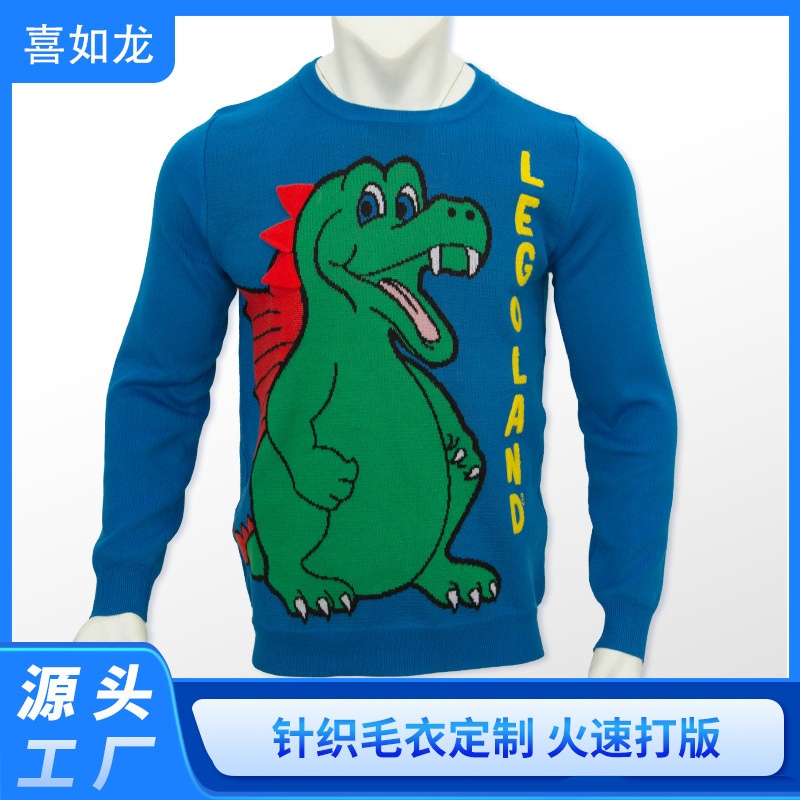 Blue Theme Knitted Sweater Cute Green Dinosaur Pattern Childlike Fashion Knitted Sweater Fashionable and Warm
