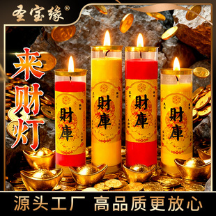 �}����ؔ�춷�T�˷���ؔ3��ֲ�����ͷ�ǰ�����L����Ϟ�Tһ�����l