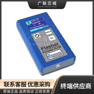 5.16.02 FlashER PORTABLE PLUS Flash Online Programmer New Original