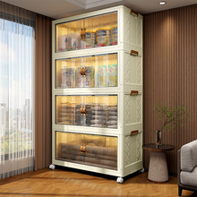 ���ⰲ�b�_�Tʽ͸���ռ{���ռ{�������������s����ʳ������