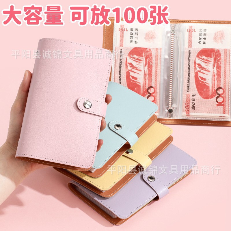 Cross-Border In-Stock 2026 Cash Savings Book Money Binder Money Organizer Money Book A6 Cash Storage Book Wallet Banknotes Cross-Border In-Stock 2026 Cash Savings Book Money Binder Money Organizer Money Book A6 Cash Storage Book Wallet Banknotes