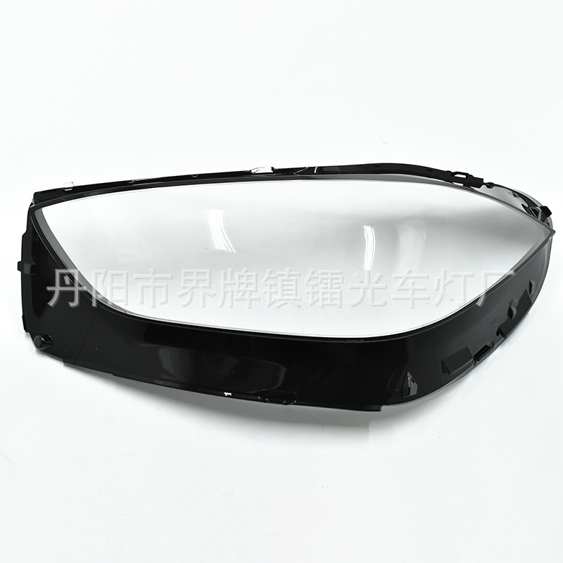 Suitable for Mercedes-Benz Headlight Covers 21-23 Models, Two-Color Headlight Covers, Pc Headlight Surface Transparent Light Shell, 206 Light Cover