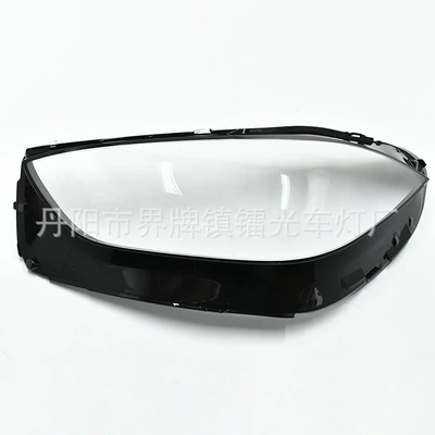 Shell, 206 Light Cover, Fara qapaqları