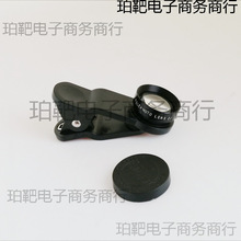 ͨ�ÊA��2X�����֙C�����R�^����ֱ��2�������R�h���Ĕz