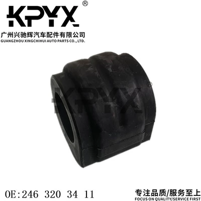 stabilizer bar rubber sleeve – Asqı sistemi / Xodovoy hissələr