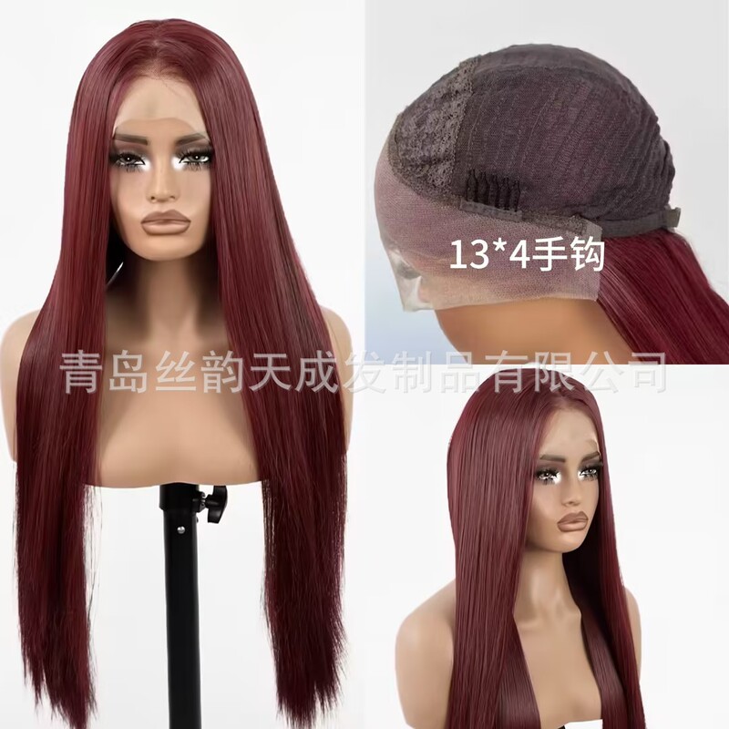 Foreign Trade Wig, Burgundy Long Straight Hair, Matte High-Temperature Fiber, 13*4 Hand-Tied Front Lace Full Head Wig
