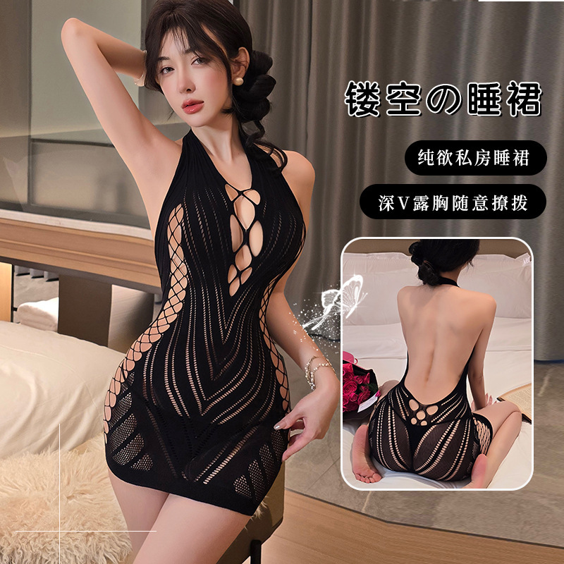Long Night Sexy Lingerie Hot Girl Sexy Nightclub Hollow Out See-Through Bodycon Dress Mesh Dress 5396