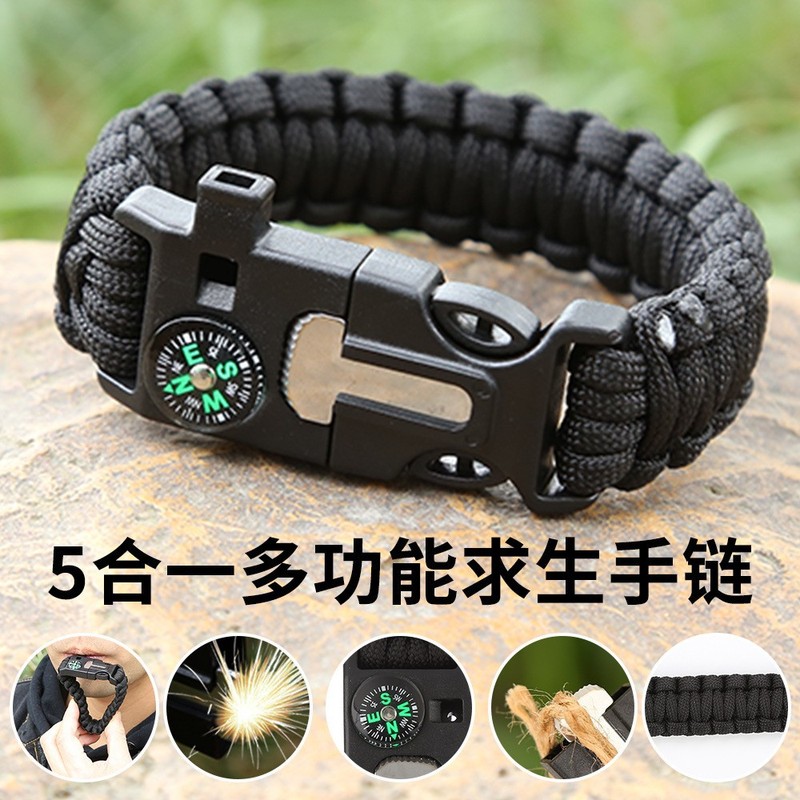 Umbrella Rope Bracelet Survival Bracelet Multifunctional Five-in-One Multifunctional Outdoor Umbrella Rope Camping Adventure Seven-core Hand Rope