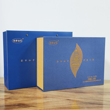 原產地直供廣西三江茶批發一件代發紅茶小種茶濃香型觀音紅禮盒裝