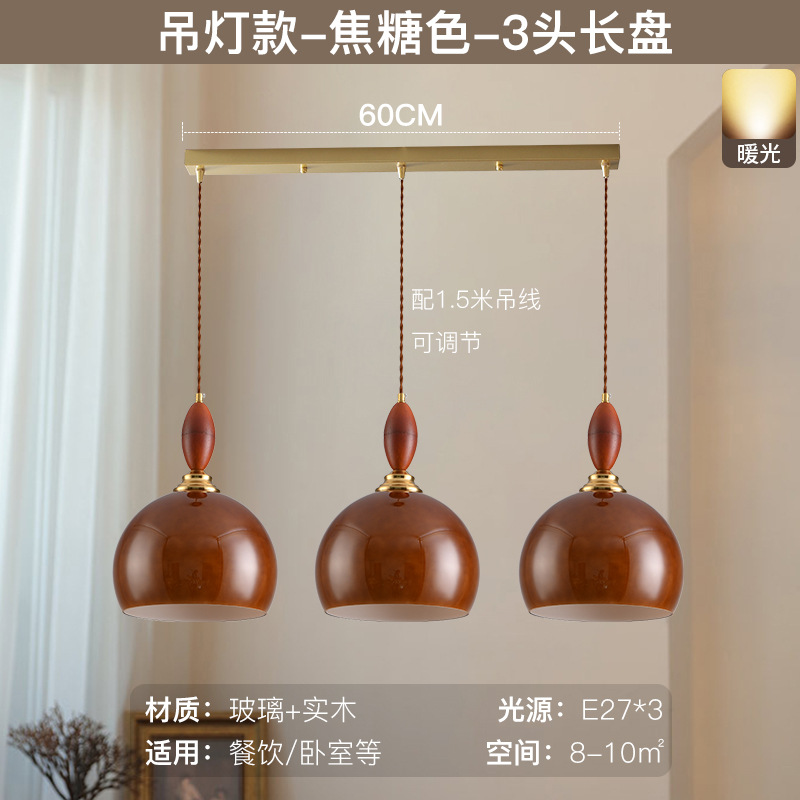 Retro semicircular lámpara de restaurante francés simple mirad mesa de comedor bar lámpara de luces de alto nivel diseñador lámpara de luces de luces