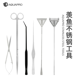Fish Tank Cleaning Tools Mini Aquarium Algae Scraper Algae Remover Glass Cleaner Algae Removal Fish Tank Cleaning Tweezers