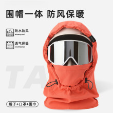 ��ů���⻬ѩ�^�������oĘ�o��������ͬ����ˮ���L�^����Ů