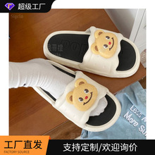 Դ�^���S�ļ��¿���eva��ЬŮ�҃��⴩��������һ���϶������l