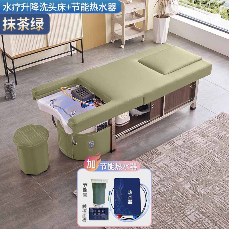 Cama de lavado de cabello de masaje eléctrica multifuncional con calentador de agua de fumigación para terapia de pies para barbería de circulación de agua para salón de cuidado de cabello
