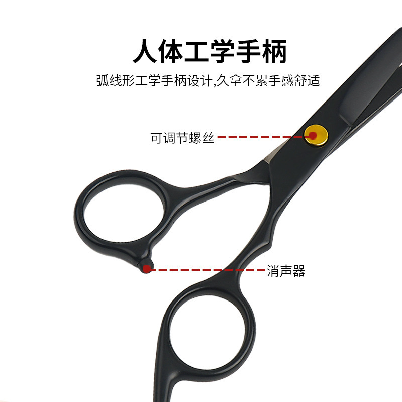アマゾンの理髪ハサミの美容はステンレスの切り歯を切って髪を切って薄く切って髪を切ってセットのメーカーを切ります。|undefined