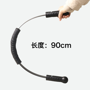 Core Training Multifunctional Arm Strength Device Felix Stick Training Stick Felix Yoga Stick Trembling Vibrating Elastic Stick
