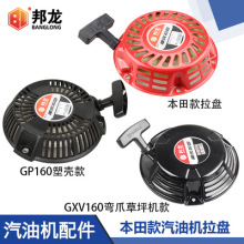 ���P�����GXV160gx390������ֱצ��צ���P�������͙Cˮ�Ä�����