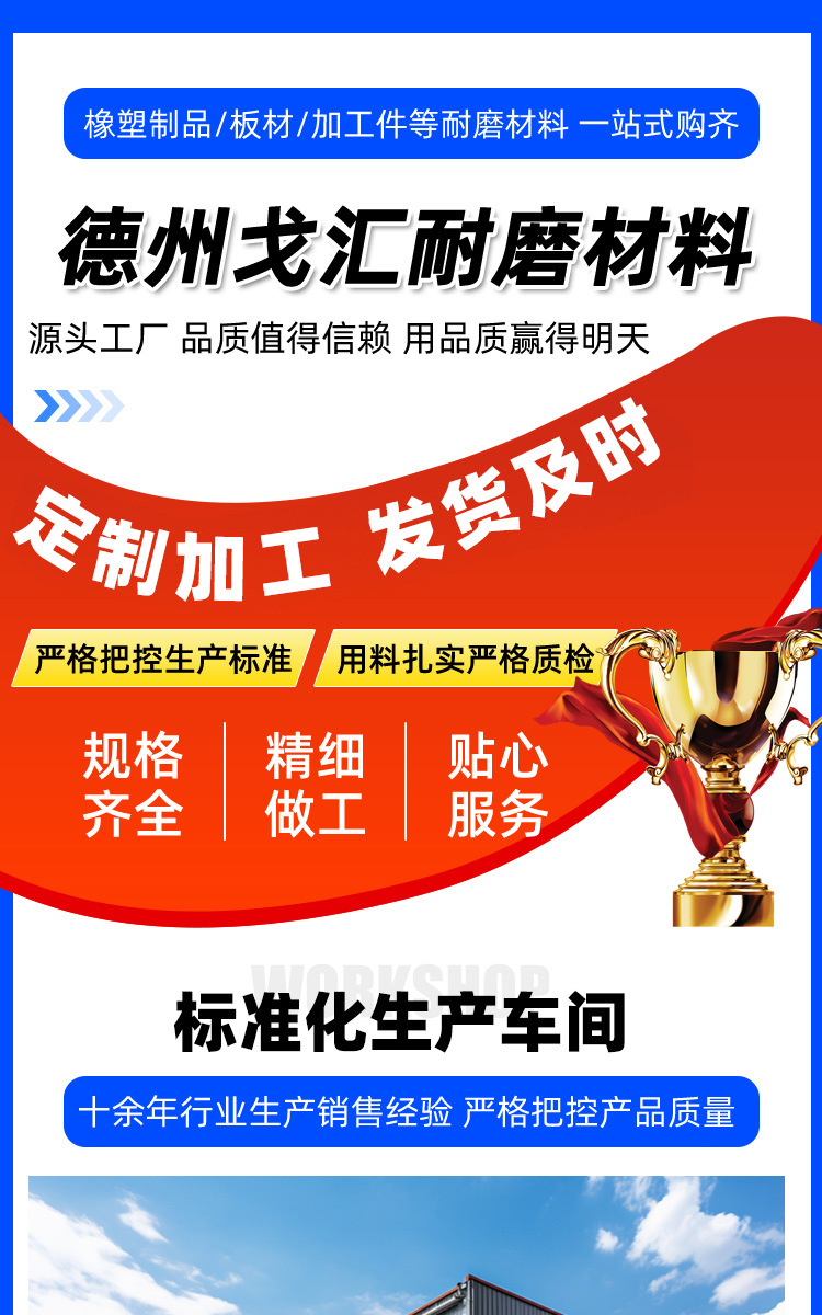 详情页_01