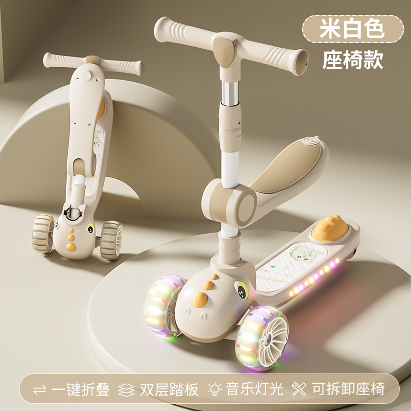 Scooter para niños 2-3-8 niña princesa niño bebé puede sentarse alto tres en uno patineta scooter