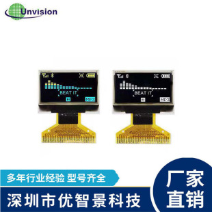 0.96��OLED�S�{�pɫѪ���xOLED���{�@ʾ��12864���¿�խ߅SSD1315