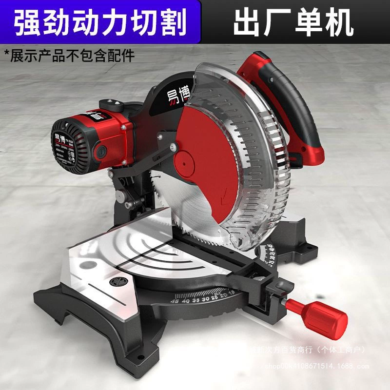 Алюминиевая пила Yibo, высокоточная машина для резки углов из алюминиевого сплава, деревянная фоторамка, 10inch многофункциональная торцовочная пила для деревообработки под углом 45 градусов