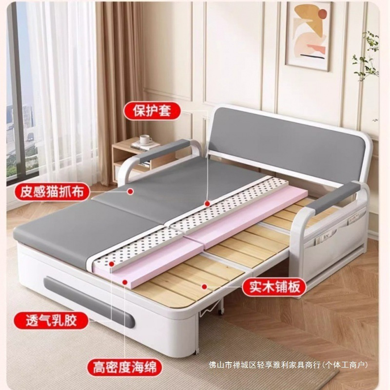 沙发床双人折叠床两用客厅家用简易多功能伸缩床小户型可折叠储物|undefined