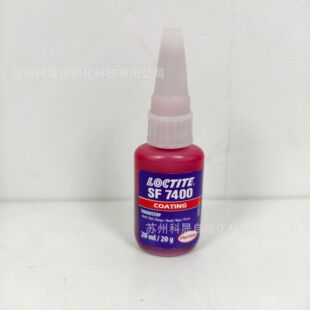 �h��LOCTITE SF 7400 20g��tɫ��ӛ�z˲�g�z��ӛ��ī