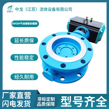D643H��ƫ�Ě��Ӳ�ܷ���y DN80����T䓌����Ϳ����Д���y