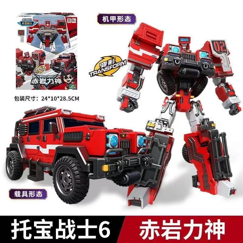 トーバーファイター ギャラクシーディテクティブ ジャスティス SWAT ソニックサンダー パトカー 変身ロボット キングコング 車のおもちゃ|undefined
