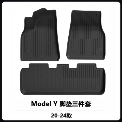 Front and Rear Trunk Mats, Modelə uyğun ayaqaltı - 20-24-model-y-single-layer-floor-mat-3-piece-set