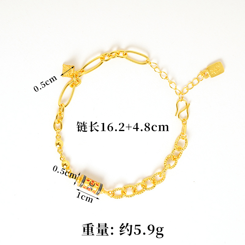 Nuevo estilo chino chino chino chino Fu-tipo campana retro pulsera caleidoscopio mujer no se desvanece la moda alta sensación joyería ligera de lujo