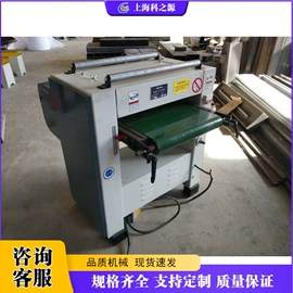 金属成型设备;木工机械;路面机械