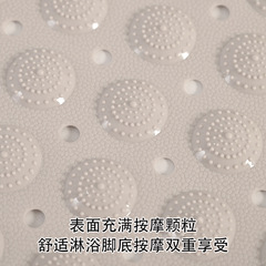 現代簡約純色浴室防滑墊子PVC衛生間家用防摔地墊淋浴房疏水腳墊