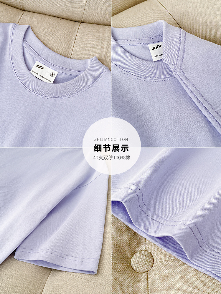 240g de algodón pesado 40 de doble hilo blanco camiseta de manga corta hombres y mujeres con el mismo estilo 2025 nueva pareja camiseta de todo fósforo