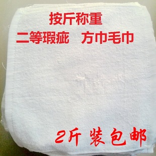 ���Ț���覴ü��ް�ɫСë������ڱ����C��Ĩ�����㯟�������
