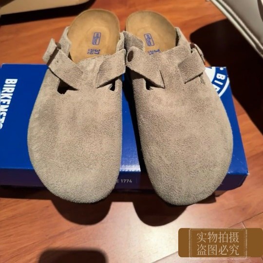 Autumn breathable shoes