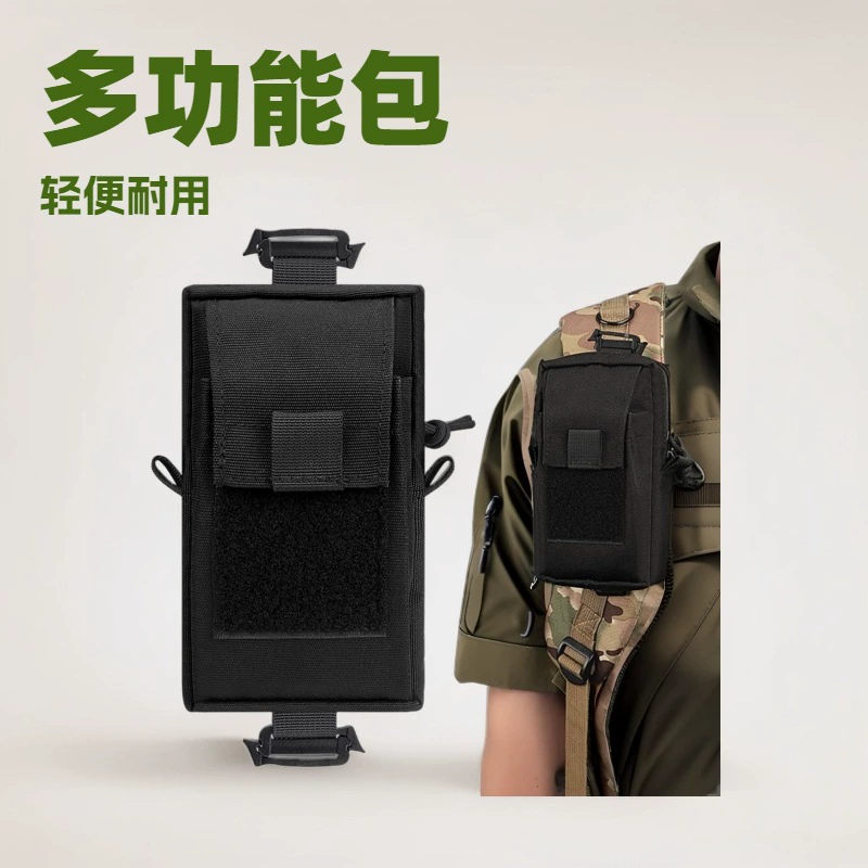 Тактическое снаряжение для улицы, плечевой ремень, сумка для аксессуаров molle, многофункциональная спортивная поясная сумка, тактическая сумка для первой помощи, сумка для мобильного телефона