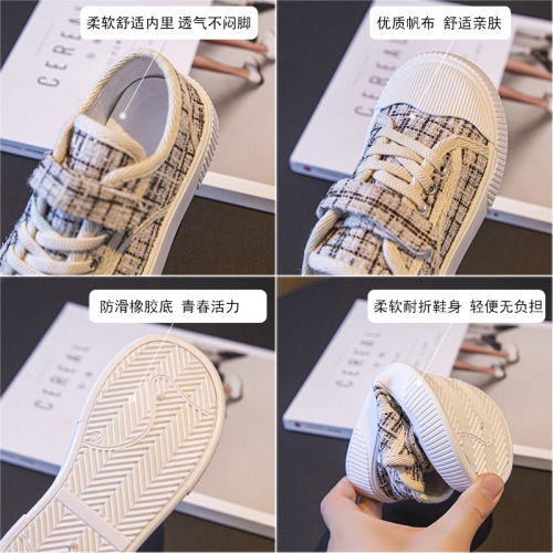 Plaid children's canvas shoes 2024 spring and autumn new style lightweight flat sneakers for boys and girls, middle and older children's student sports shoes