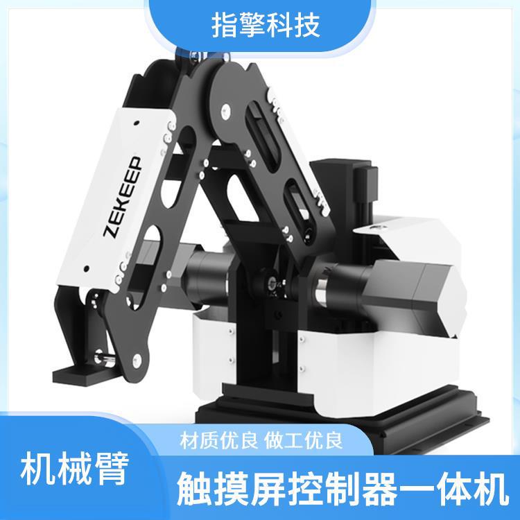 指擎科技 ZKBOT-3042C 示教编程机械臂 触摸屏控制器一体机