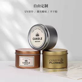 金属盒;金属罐;其他日用包装