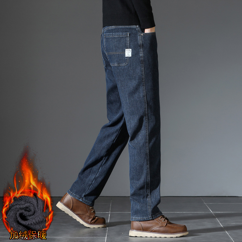 703 blue gray fleece-lined